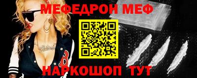 дживик Кумертау