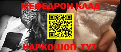 дживик Кумертау