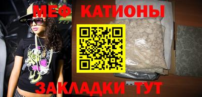 дживик Кумертау