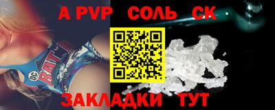 дживик Кумертау