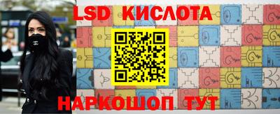 скорость mdpv Кунгур