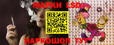 дживик Кумертау