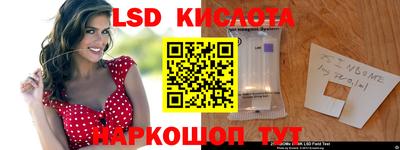 скорость mdpv Кунгур