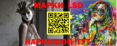 скорость mdpv Кунгур