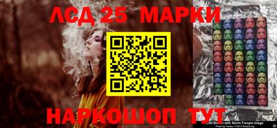 дживик Кумертау