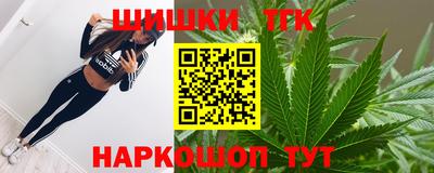 молекула духа Кулебаки