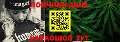 молекула духа Кулебаки
