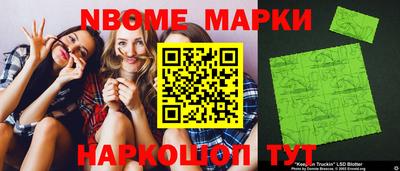 дживик Кумертау