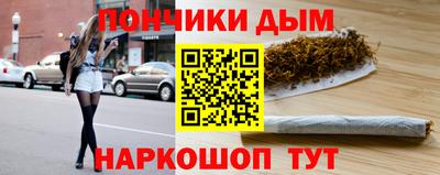молекула духа Кулебаки