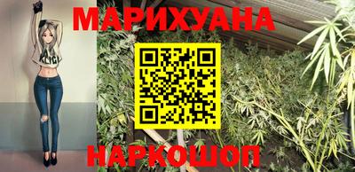 скорость mdpv Кунгур
