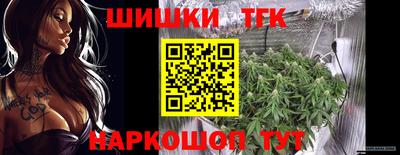 дживик Кумертау