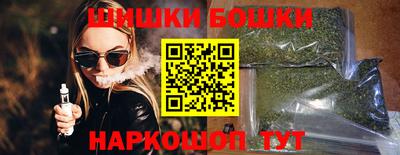 молекула духа Кулебаки