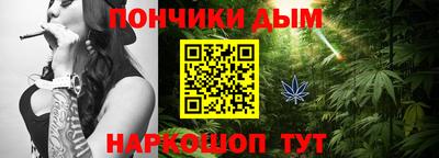 молекула духа Кулебаки