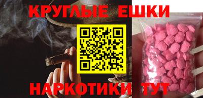 скорость mdpv Кунгур