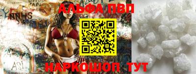 дживик Кумертау