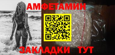 скорость mdpv Кунгур