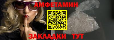 дживик Кумертау