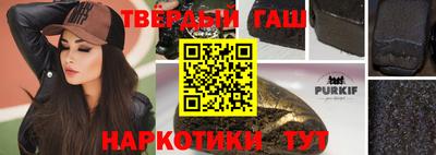скорость mdpv Кунгур