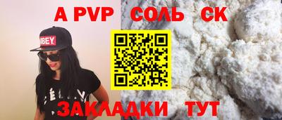 дживик Кумертау