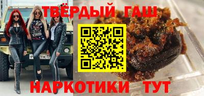 дживик Кумертау