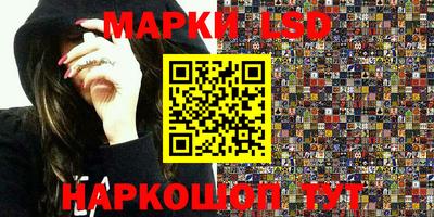 скорость mdpv Кунгур