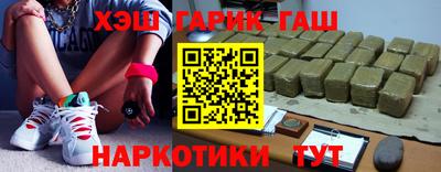 дживик Кумертау