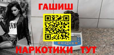 дживик Кумертау