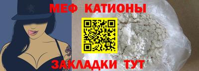 молекула духа Кулебаки