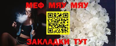 дживик Кумертау