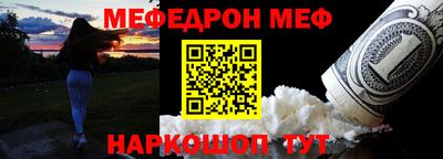 дживик Кумертау