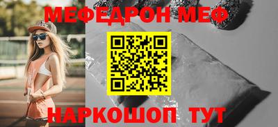 дживик Кумертау