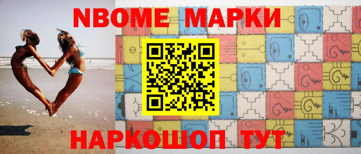 ЛСД экстази ecstasy  LSD-25 экстази кислота  Ульяновск  Вход с VPN 